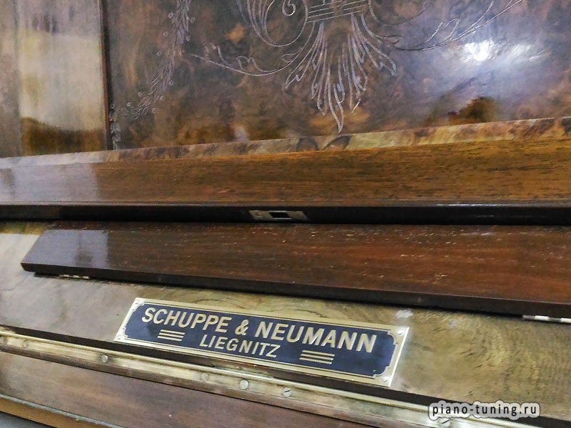 Пианино Schuppe & Neumann