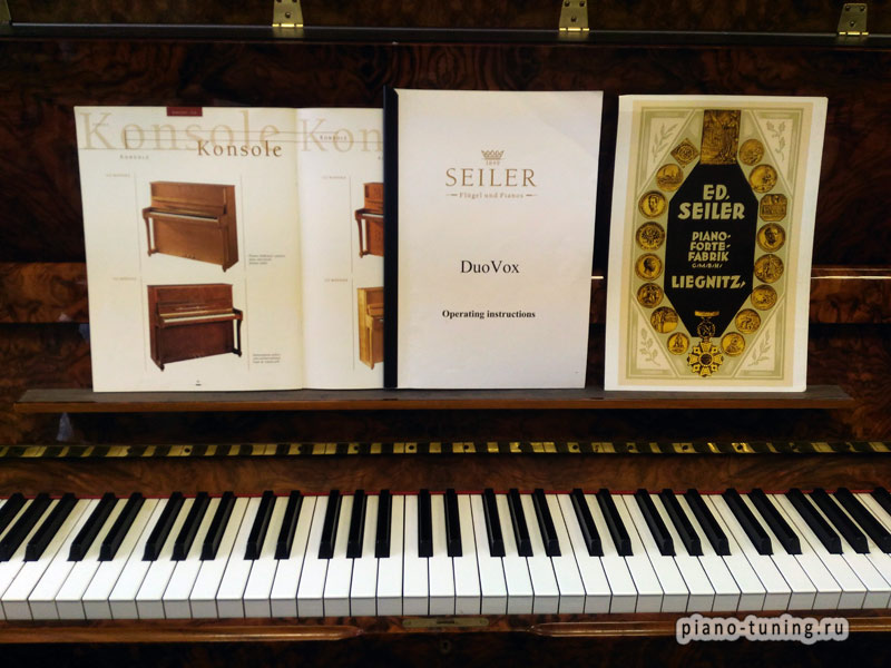 пианино Seiler