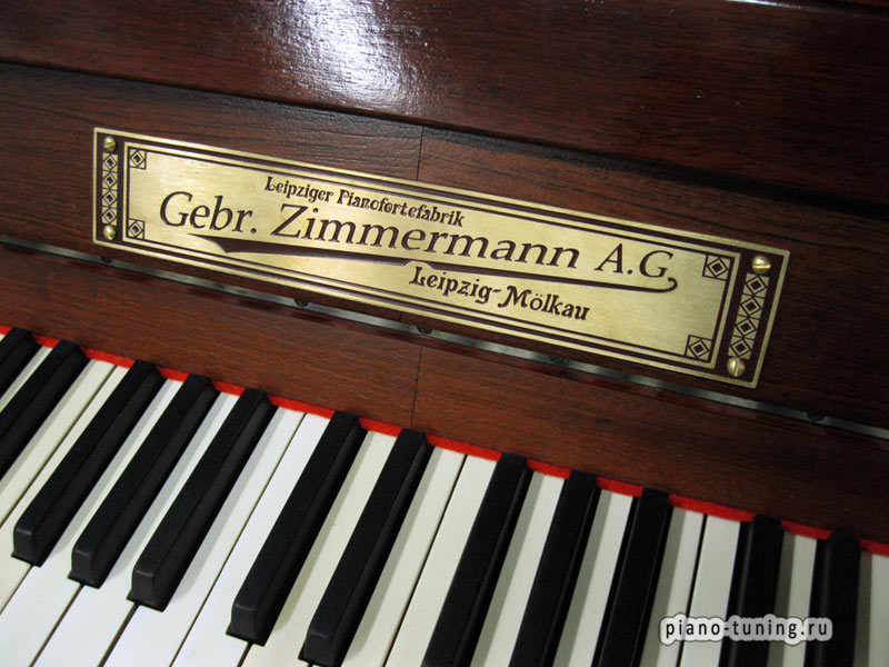 Купить немецкое пианино