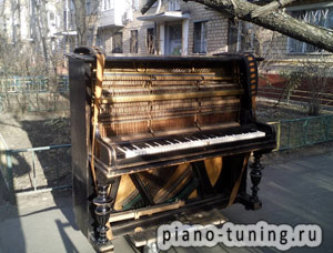 Утилизация пианино